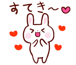 Good listener Rabbit&Cat Sticker sticker #1912066