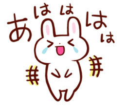 Good listener Rabbit&Cat Sticker sticker #1912071