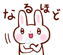 Good listener Rabbit&Cat Sticker sticker #1912072