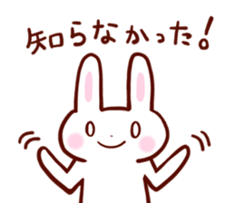 Good listener Rabbit&Cat Sticker sticker #1912075