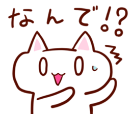 Good listener Rabbit&Cat Sticker sticker #1912078