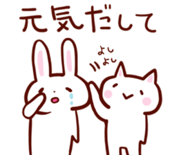 Good listener Rabbit&Cat Sticker sticker #1912088