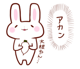 Good listener Rabbit&Cat Sticker sticker #1912089