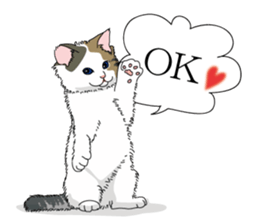 a little Realistic Nyanko Sticker sticker #1912382