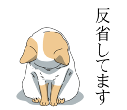 a little Realistic Nyanko Sticker sticker #1912389