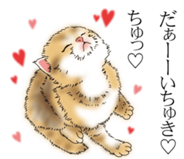 a little Realistic Nyanko Sticker sticker #1912391