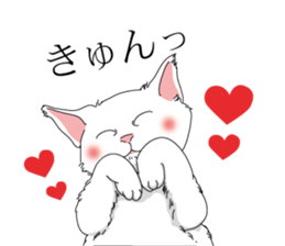 a little Realistic Nyanko Sticker sticker #1912392