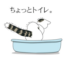 a little Realistic Nyanko Sticker sticker #1912396