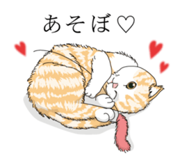 a little Realistic Nyanko Sticker sticker #1912399