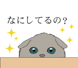 a little Realistic Nyanko Sticker sticker #1912400