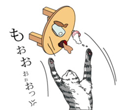 a little Realistic Nyanko Sticker sticker #1912402