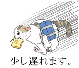 a little Realistic Nyanko Sticker sticker #1912408