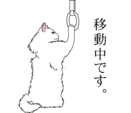 a little Realistic Nyanko Sticker sticker #1912409