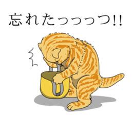 a little Realistic Nyanko Sticker sticker #1912410