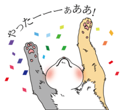 a little Realistic Nyanko Sticker sticker #1912414