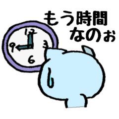 When you deny, When you are denied.