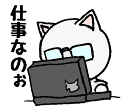 When you deny, When you are denied. sticker #1912827