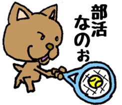 When you deny, When you are denied. sticker #1912830