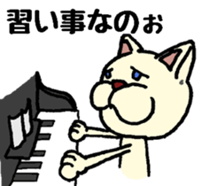 When you deny, When you are denied. sticker #1912831