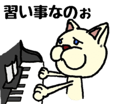 When you deny, When you are denied. sticker #1912831