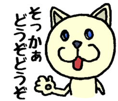 When you deny, When you are denied. sticker #1912854