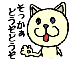 When you deny, When you are denied. sticker #1912854