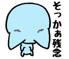 When you deny, When you are denied. sticker #1912856