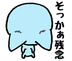 When you deny, When you are denied. sticker #1912856