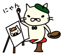 Drawing cat&Panda cold sticker #1912861