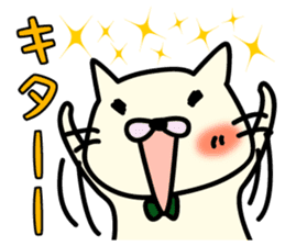 Drawing cat&Panda cold sticker #1912863