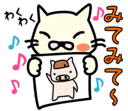 Drawing cat&Panda cold sticker #1912866