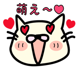 Drawing cat&Panda cold sticker #1912869