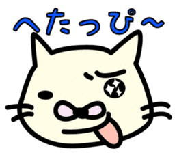 Drawing cat&Panda cold sticker #1912872