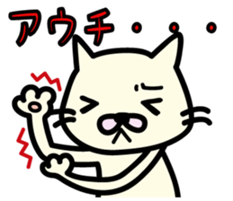 Drawing cat&Panda cold sticker #1912876