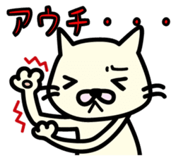 Drawing cat&Panda cold sticker #1912876