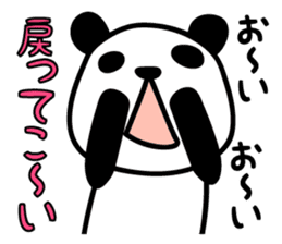 Drawing cat&Panda cold sticker #1912879