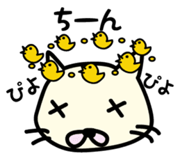 Drawing cat&Panda cold sticker #1912880