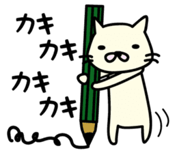 Drawing cat&Panda cold sticker #1912882