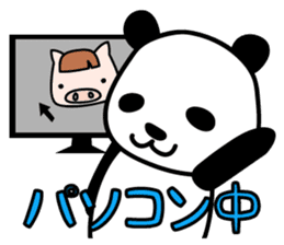 Drawing cat&Panda cold sticker #1912883