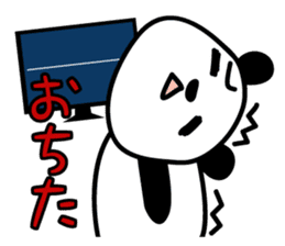 Drawing cat&Panda cold sticker #1912884