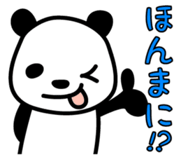 Drawing cat&Panda cold sticker #1912888