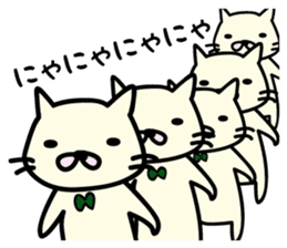 Drawing cat&Panda cold sticker #1912890