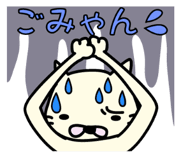 Drawing cat&Panda cold sticker #1912891