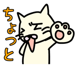 Drawing cat&Panda cold sticker #1912892