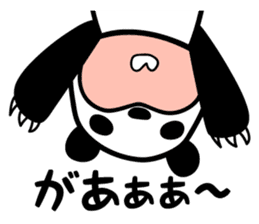 Drawing cat&Panda cold sticker #1912895