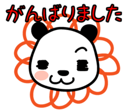 Drawing cat&Panda cold sticker #1912897
