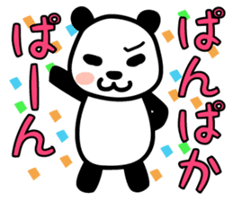 Drawing cat&Panda cold sticker #1912898