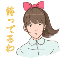 Ribbon Momoko- chan sticker #1913071