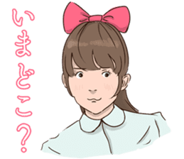 Ribbon Momoko- chan sticker #1913072