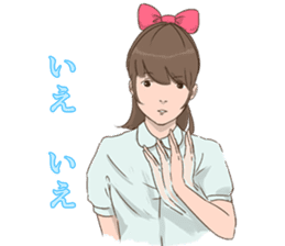 Ribbon Momoko- chan sticker #1913075